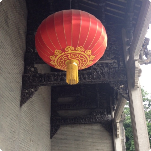 1276037 长江柒號