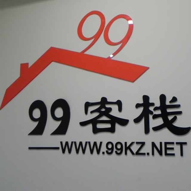 1276227 大唐网维