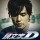 1276710 Rob0t@scv