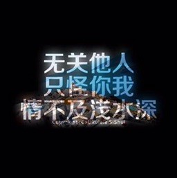 1277122 橘子