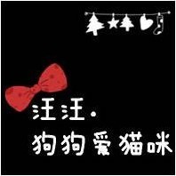 1277156 未知の、旋律〃