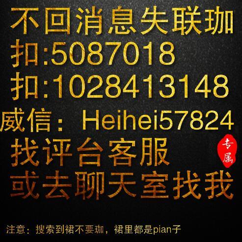 1278569 一生无悔
