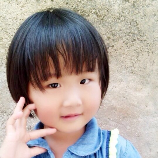 1278733 轩轩