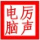 1278861 长风飞万里