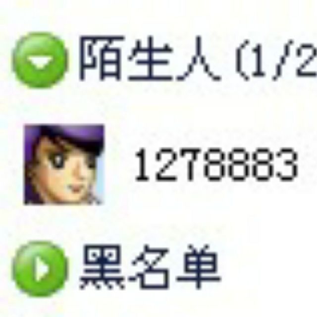 1278883  MS