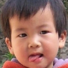 1279692 影子