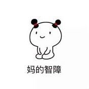 1279710 东宸