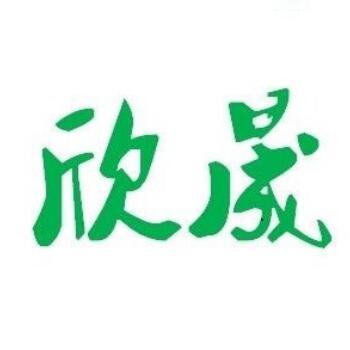 1280027 无赖