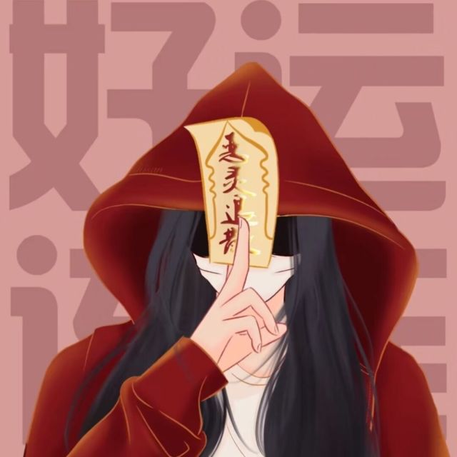 1281220 ℡yǔαи嘛咕ò里
