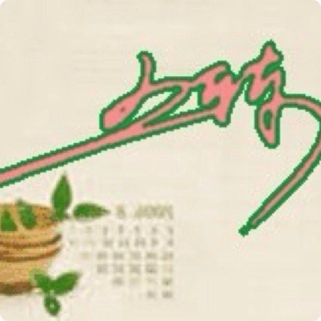 1281248 ωǒ的、自由式╭ァ