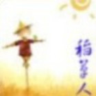 1281307 稻草人