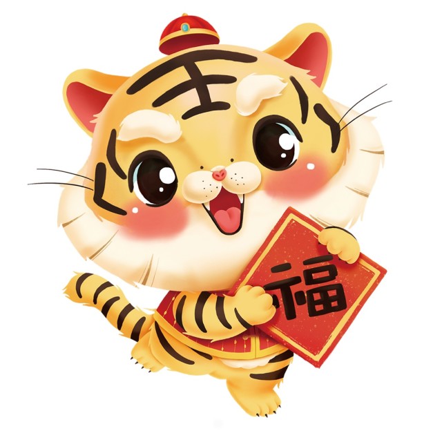 1281324 格林悦城