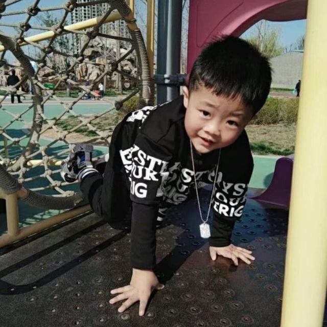 1281534 孤丷