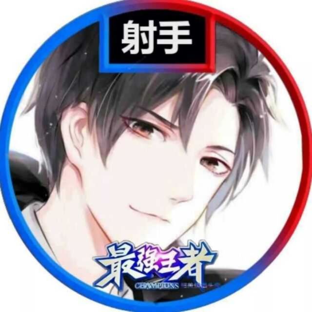 1281824 墁墁墁墁墁墁墁