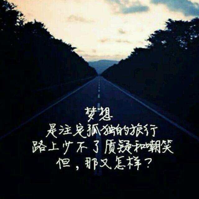 1281884 辽宁森源化工 张