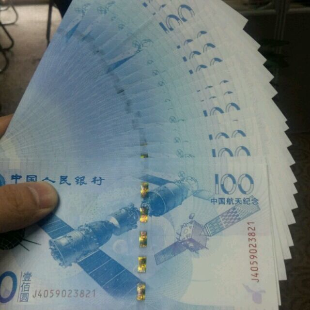 1281886 酷狗NO245