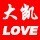 1282114 禽流感来啦~