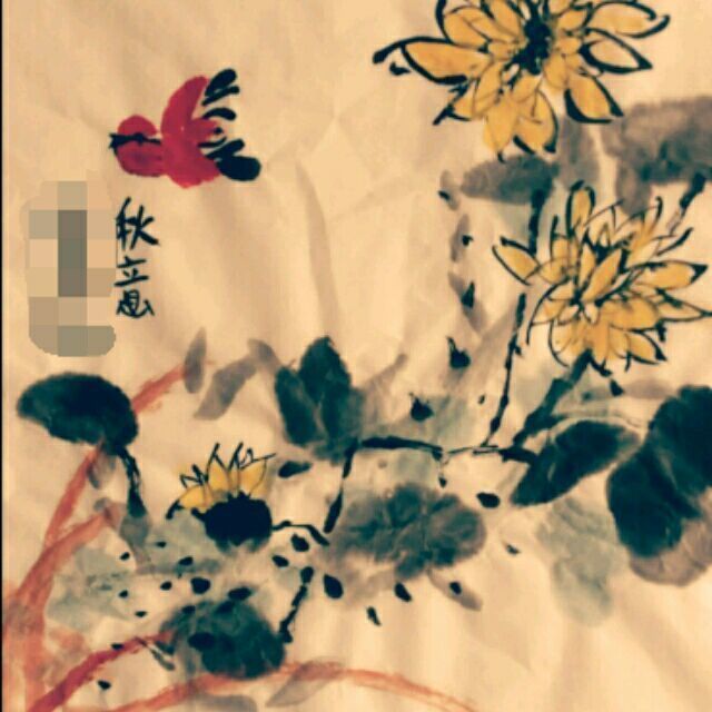 1282193 stary