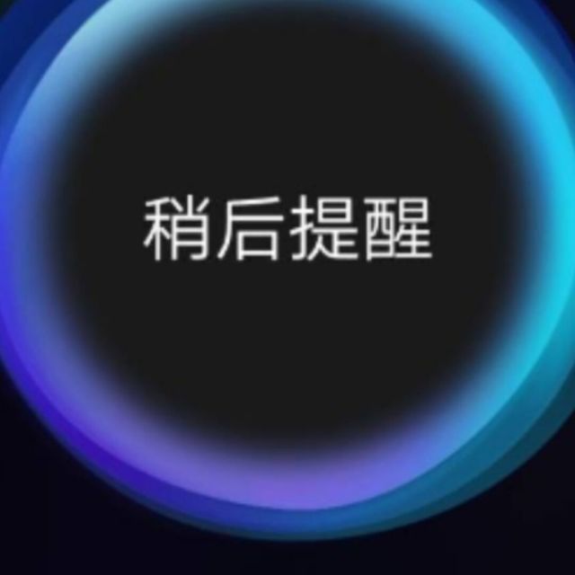 1282412 霗下1鍍淚
