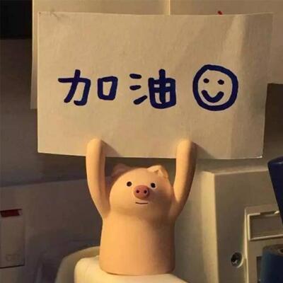 128269 【华宇】财神