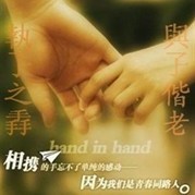 1282777 丶