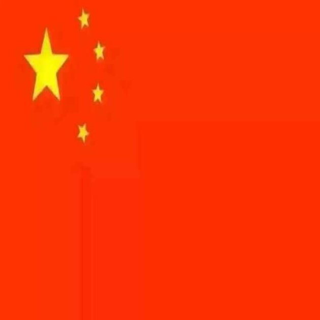 1282826 周大員外 、