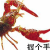 1283365 黄族人-原居民