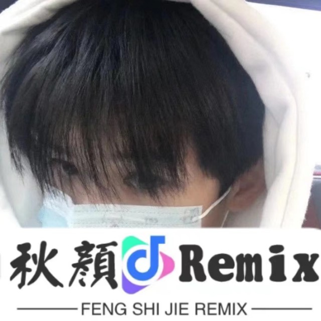 1283390 淡淡的夜