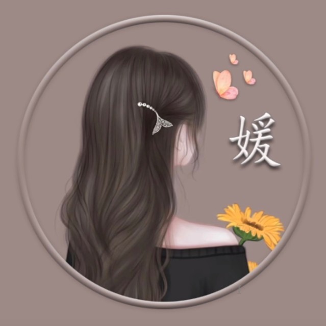 1283738 Elaine
