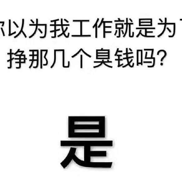 1284210 zeng–麒