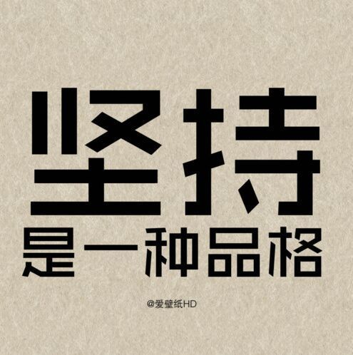 1284346 79年李先生