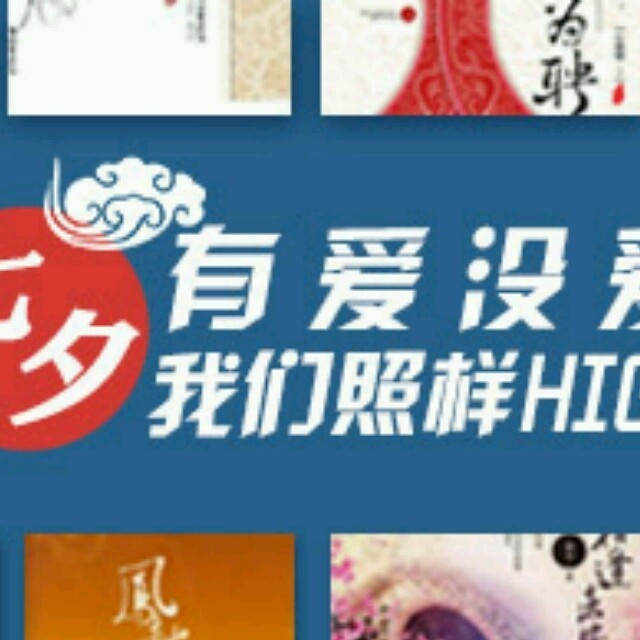 1284414 ②④K、纯屌丝
