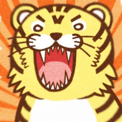 1284435 胡言胡語