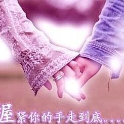 1284467 恋云的风