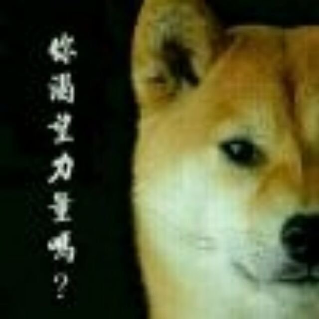 1284522 阿黄