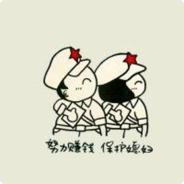 1284556 北岸,