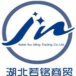1284581 湖北若铭商贸