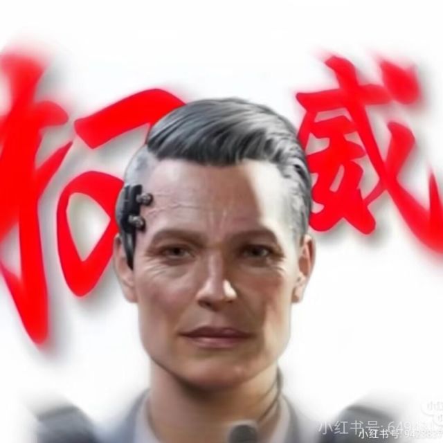 1284887  Ｊｊ丶 