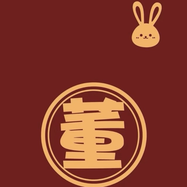 1284961 苦涩的浪漫