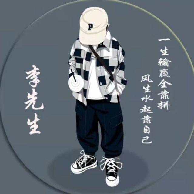 128540 Double Li