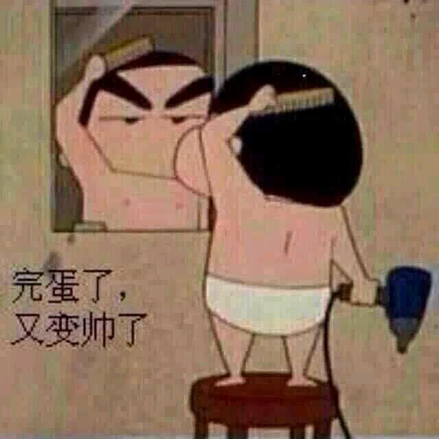 1285412 思念、