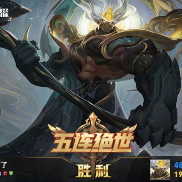 1285677 无聊