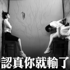 1285987 -为你我拒绝所有青睐