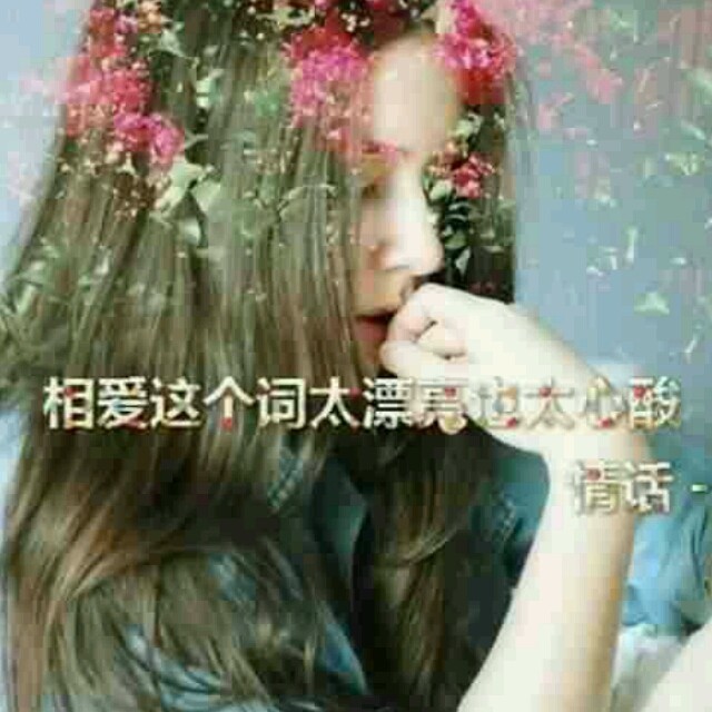1286203 雪人的心い