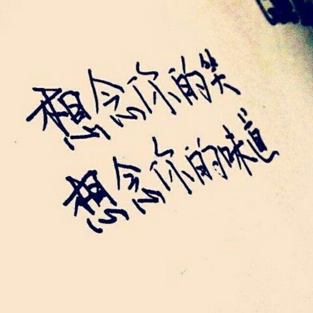 1286237 緈諨ｄê僾伱
