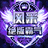 1286243 Dゞ