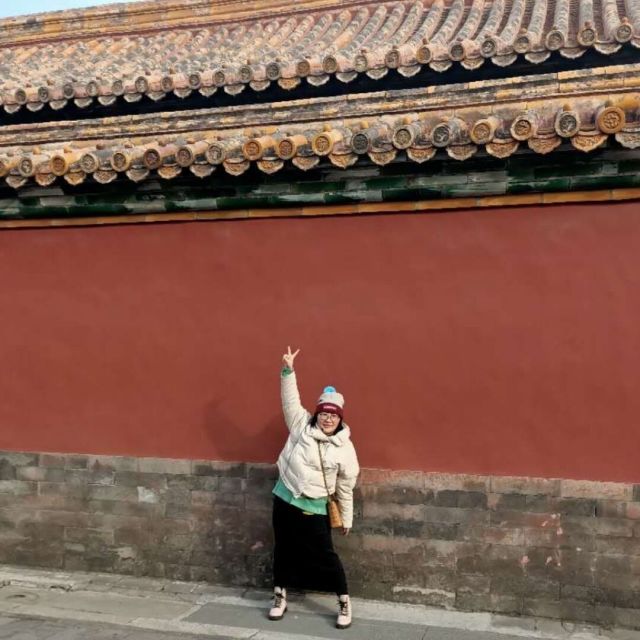 1286370 С程