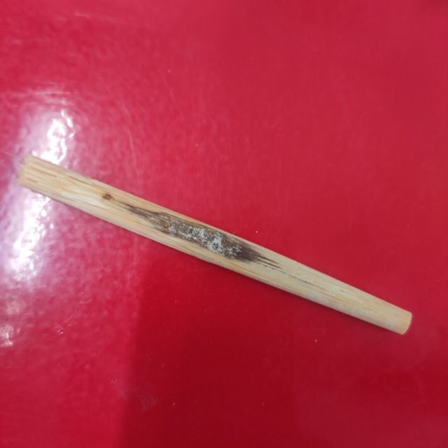 1286488 2-1物 昰亽非