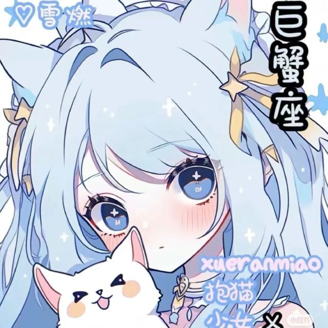1286613 赵大宝