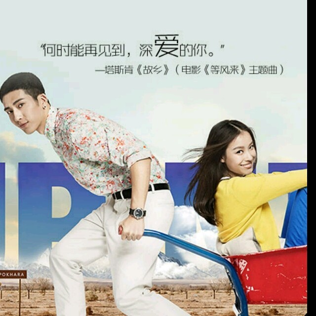 1286734 中华